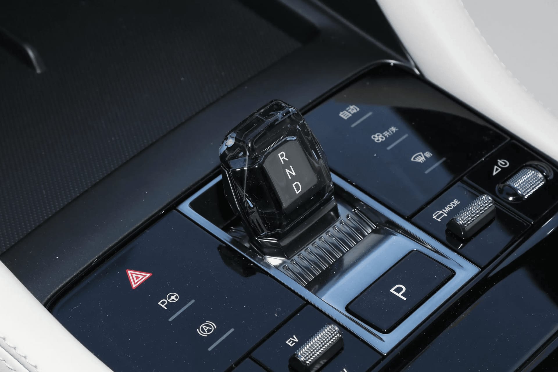 2025 BYD Song Plus Image 3